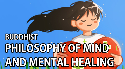 จิตวิทยา ตามแนวพุทธเพื่อการเยียวยาจิตใจ | Buddhist philosophy of mind and mental healing FGU001