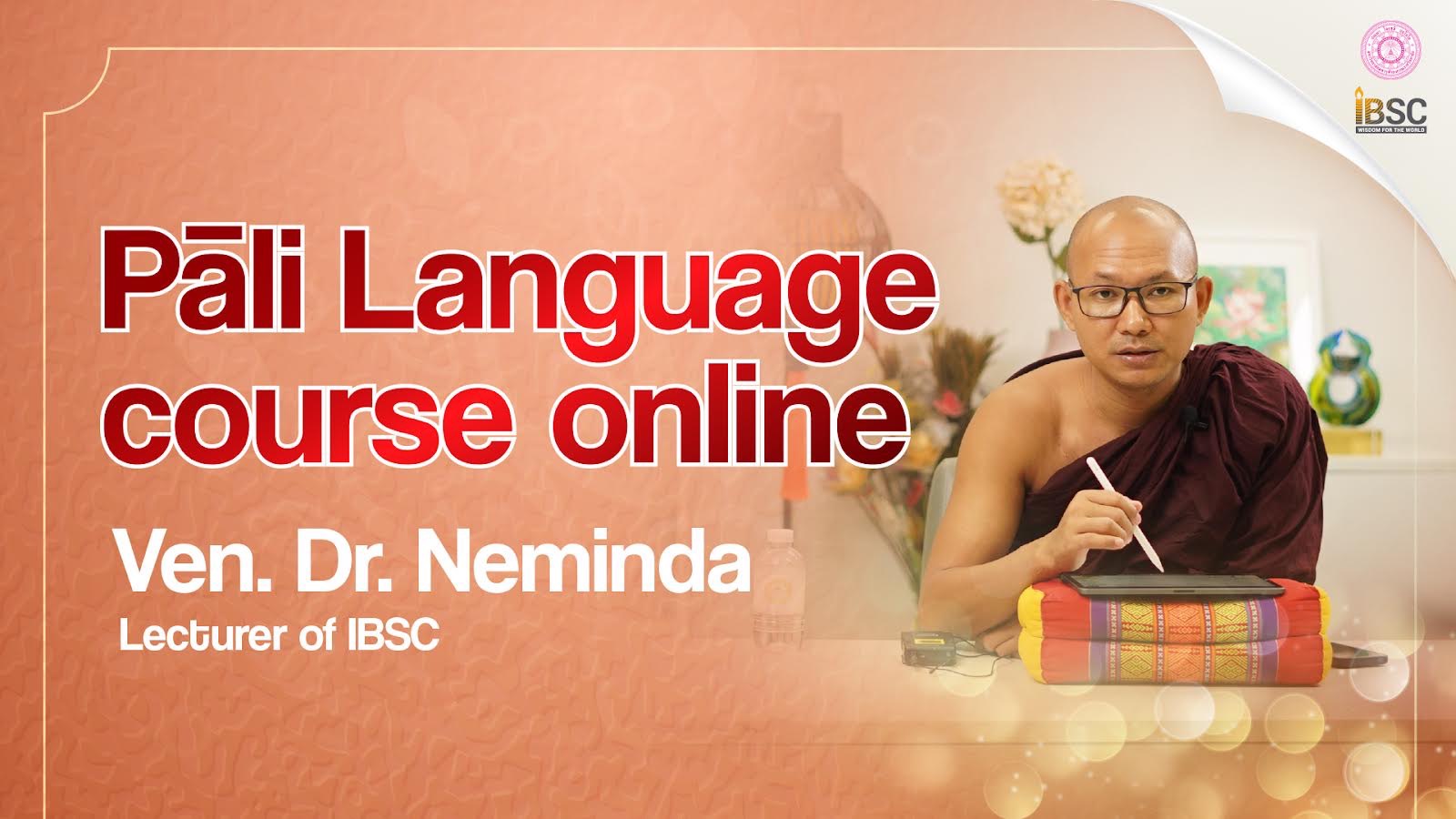 ภาษาบาลี (Pāli language) หลักสูตรนานาชาติ MCU001-IBSC