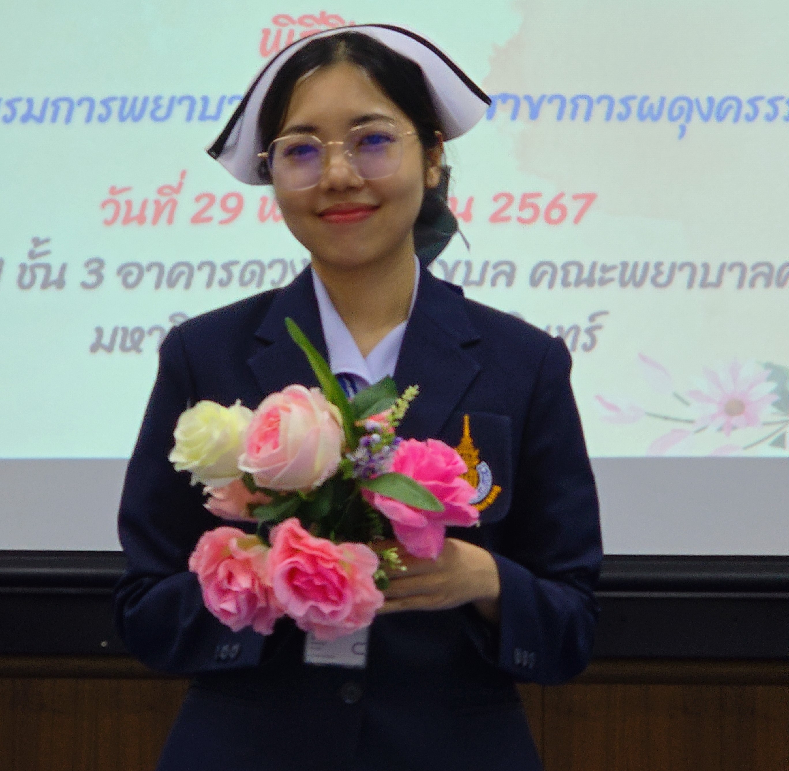 Course Staff Image #2