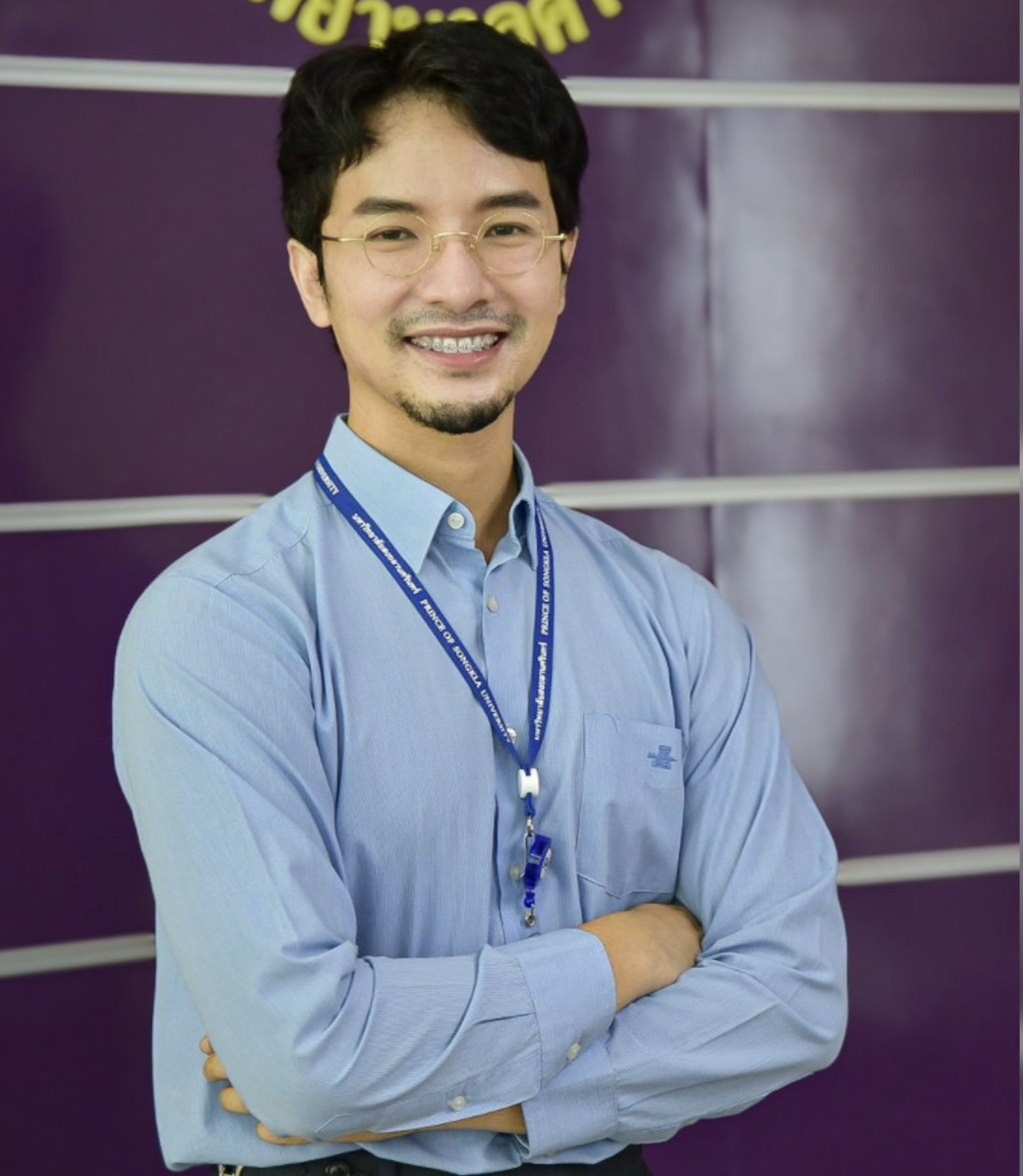 Course Staff Image #2